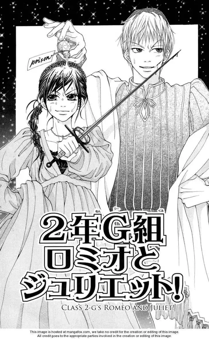 Mayonaka Express Chapter 4 1